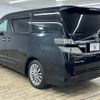 toyota vellfire 2013 -TOYOTA--Vellfire DBA-ANH20W--ANH20-8296446---TOYOTA--Vellfire DBA-ANH20W--ANH20-8296446- image 17