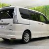 nissan serena 2016 -NISSAN--Serena DAA-HFC26--HFC26-310854---NISSAN--Serena DAA-HFC26--HFC26-310854- image 19