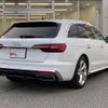 audi a4-avant 2022 quick_quick_3CA-8WDEZ_WAUZZZF49PA000687 image 2