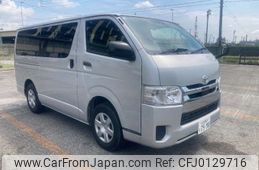 toyota regiusace-van 2020 -TOYOTA 【名古屋 401ﾑ7590】--Regius ace Van CBF-TRH200V--TRH200-0314243---TOYOTA 【名古屋 401ﾑ7590】--Regius ace Van CBF-TRH200V--TRH200-0314243-