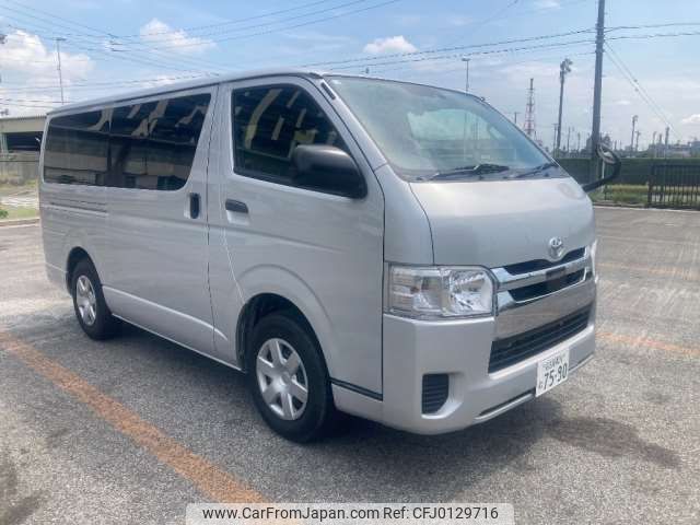 toyota regiusace-van 2020 -TOYOTA 【名古屋 401ﾑ7590】--Regius ace Van CBF-TRH200V--TRH200-0314243---TOYOTA 【名古屋 401ﾑ7590】--Regius ace Van CBF-TRH200V--TRH200-0314243- image 1