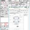 suzuki jimny-sierra 2024 quick_quick_JB74W_JB74W-223824 image 21