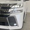 toyota vellfire 2017 -TOYOTA--Vellfire DBA-AGH35W--AGH35-0021817---TOYOTA--Vellfire DBA-AGH35W--AGH35-0021817- image 13