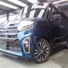 daihatsu tanto 2019 -DAIHATSU--Tanto 5BA-LA650S--LA650S-0046693---DAIHATSU--Tanto 5BA-LA650S--LA650S-0046693- image 1