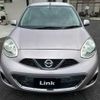 nissan march 2013 TE1521 image 12