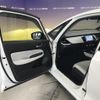 honda fit 2020 -HONDA--Fit 6AA-GR3--GR3-1032914---HONDA--Fit 6AA-GR3--GR3-1032914- image 20