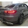 mercedes-benz glc-class 2020 -MERCEDES-BENZ 【名変中 】--Benz GLC 253315--2F881185---MERCEDES-BENZ 【名変中 】--Benz GLC 253315--2F881185- image 16