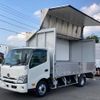 hino dutro 2024 CFJ1619930 image 1