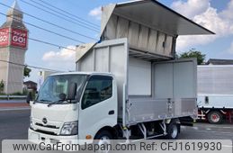 hino dutro 2024 CFJ1619930