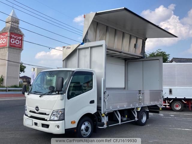 hino dutro 2024 CFJ1619930 image 1