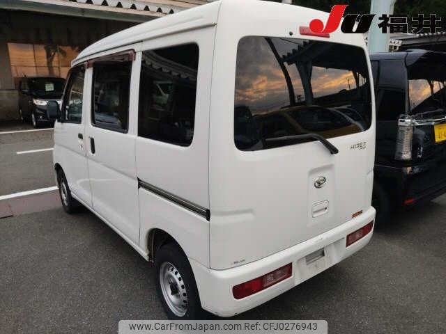 daihatsu hijet-van 2014 -DAIHATSU--Hijet Van S331V--0120875---DAIHATSU--Hijet Van S331V--0120875- image 2