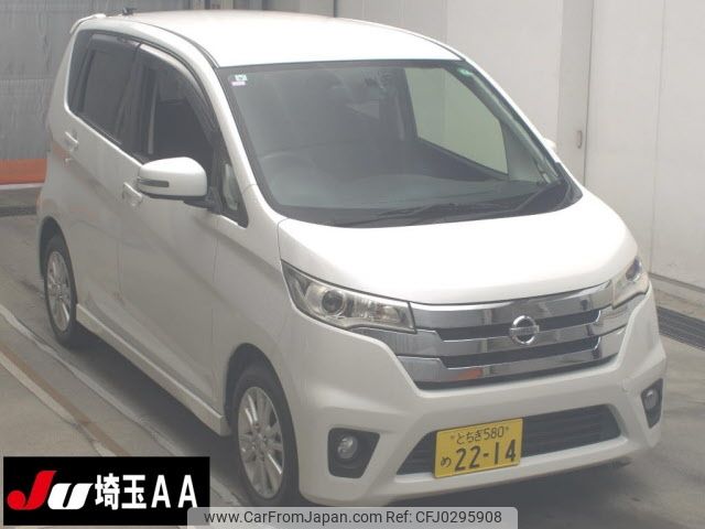 nissan dayz 2015 -NISSAN 【とちぎ 580ﾒ2214】--DAYZ B21W-0221488---NISSAN 【とちぎ 580ﾒ2214】--DAYZ B21W-0221488- image 1