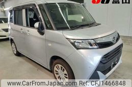 daihatsu thor 2020 -DAIHATSU--Thor M900S-M900S-0065029---DAIHATSU--Thor M900S-M900S-0065029-