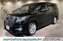 toyota alphard-g 2016 quick_quick_DBA-AGH30W_AGH30-0055612