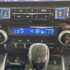 toyota alphard 2016 CFJ1698226 image 4