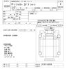 mitsubishi-fuso fighter 2017 -MITSUBISHI--Fuso Fighter FK72FY-593039---MITSUBISHI--Fuso Fighter FK72FY-593039- image 3