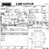 subaru levorg 2015 -SUBARU--Levorg VM4-036783---SUBARU--Levorg VM4-036783- image 3