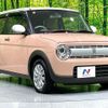 suzuki alto-lapin 2016 CFJ1606975 image 16