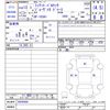 fiat barchetta 2001 CFJ1427171 image 3
