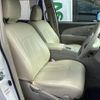 toyota estima-hybrid 2009 -TOYOTA--Estima Hybrid DAA-AHR20W--AHR20-7039764---TOYOTA--Estima Hybrid DAA-AHR20W--AHR20-7039764- image 12