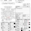 toyota porte 2016 AF-NSP141-8030265 image 30