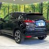 honda vezel 2020 -HONDA--VEZEL DAA-RU3--RU3-1356323---HONDA--VEZEL DAA-RU3--RU3-1356323- image 17