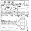 mazda scrum-van 1990 -MAZDA 【滋賀 40む5857】--Scrum Van DG51V-100283---MAZDA 【滋賀 40む5857】--Scrum Van DG51V-100283- image 3