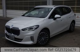 bmw 2-series 2025 CFJ1729479