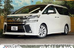 toyota vellfire 2017 -TOYOTA--Vellfire DBA-AGH30W--AGH30-0150813---TOYOTA--Vellfire DBA-AGH30W--AGH30-0150813-