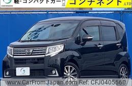 daihatsu move 2014 -DAIHATSU--Move LA150S--LA150S-1003252---DAIHATSU--Move LA150S--LA150S-1003252-