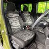 daihatsu taft 2022 CFJ1667989 image 8