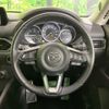 mazda cx-5 2017 -MAZDA--CX-5 LDA-KF2P--KF2P-124834---MAZDA--CX-5 LDA-KF2P--KF2P-124834- image 12