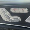 mercedes-benz amg-gt 2024 quick_quick_4BA-290689_W1K2906891A063658 image 10