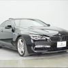 bmw 6-series 2015 CFJ1519773 image 21