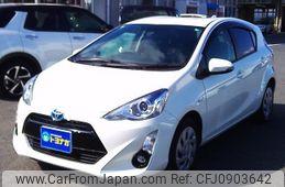 toyota aqua 2016 -TOYOTA 【名変中 】--AQUA NHP10--2588741---TOYOTA 【名変中 】--AQUA NHP10--2588741-