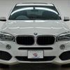 bmw x5 2015 -BMW--BMW X5 LDA-KS30--WBAKS420100J49490---BMW--BMW X5 LDA-KS30--WBAKS420100J49490- image 17