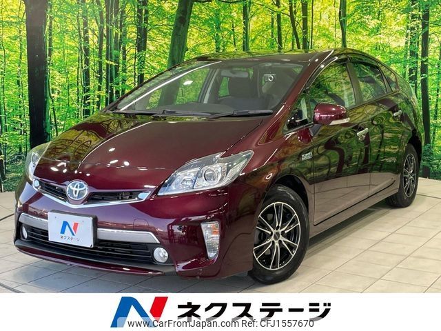 toyota prius-phv 2013 CFJ1557670 image 1