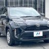 toyota yaris-cross 2023 quick_quick_MXPB10_MXPB10-2026334 image 17