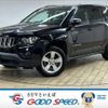 jeep compass 2016 quick_quick_ABA-MK49_1C4NJCFA7GD625678 image 1