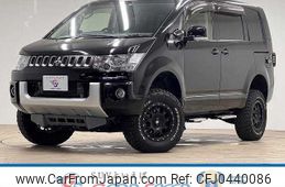 mitsubishi delica-d5 2017 -MITSUBISHI--Delica D5 LDA-CV1W--CV1W-1201063---MITSUBISHI--Delica D5 LDA-CV1W--CV1W-1201063-