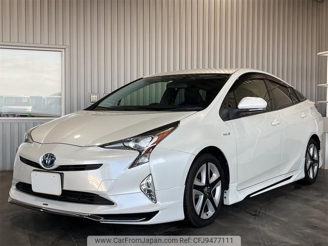 toyota prius 2016 -TOYOTA--Prius ZVW50--ZVW50-8040804---TOYOTA--Prius ZVW50--ZVW50-8040804- image 1