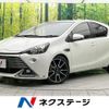 toyota aqua 2015 -TOYOTA--AQUA DAA-NHP10--NHP10-2476275---TOYOTA--AQUA DAA-NHP10--NHP10-2476275- image 1