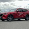 mazda mazda-others 2023 CFJ1847652 image 1