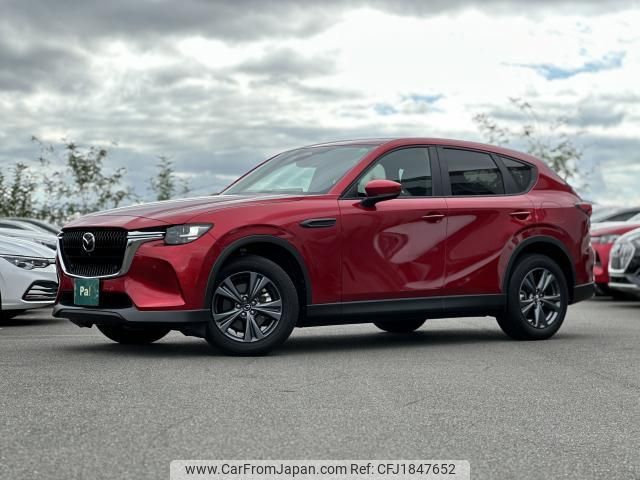 mazda mazda-others 2023 CFJ1847652 image 1