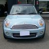 mini mini-others 2013 CFJ1491140 image 13