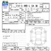 daihatsu mira-e-s 2025 -DAIHATSU 【群馬 582ｷ2024】--Mira e:s LA360S--0081798---DAIHATSU 【群馬 582ｷ2024】--Mira e:s LA360S--0081798- image 3