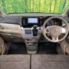 honda n-wgn 2014 -HONDA--N WGN DBA-JH1--JH1-1077177---HONDA--N WGN DBA-JH1--JH1-1077177- image 3