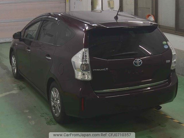 toyota prius-α 2014 -TOYOTA--Prius α ZVW40W--3093931---TOYOTA--Prius α ZVW40W--3093931- image 2