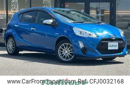 toyota aqua 2017 -TOYOTA--AQUA DAA-NHP10--NHP10-6598498---TOYOTA--AQUA DAA-NHP10--NHP10-6598498-