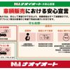 toyota hilux 2017 CFJ1850504 image 60